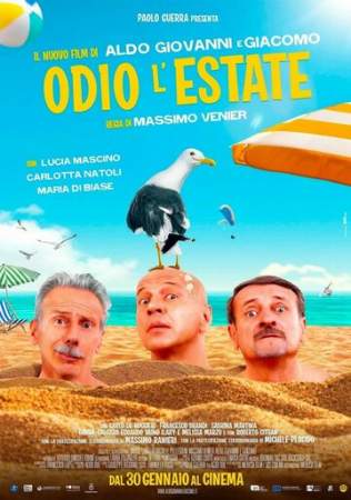 Ненавижу лето онлайн
