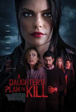 Убийственный план онлайн