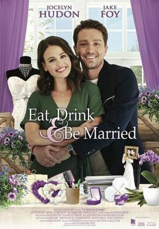 Еда, напитки, свадьба онлайн