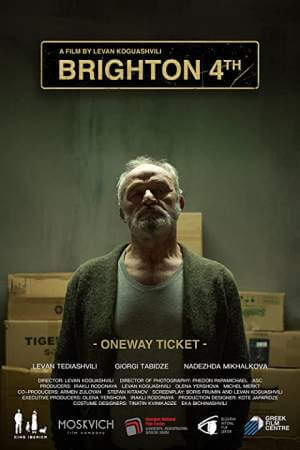 Брайтон 4 онлайн