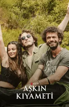 Апокалипсис любви онлайн