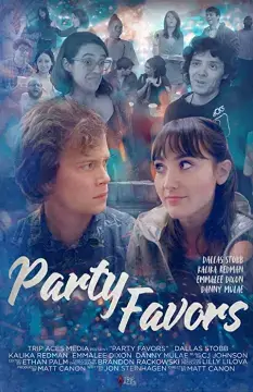 Дружеская вечеринка онлайн
