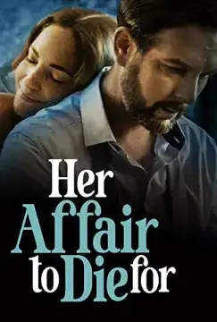 Руки прочь от моего отца онлайн