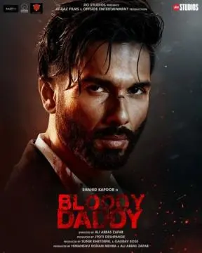 Кровавый папочка онлайн