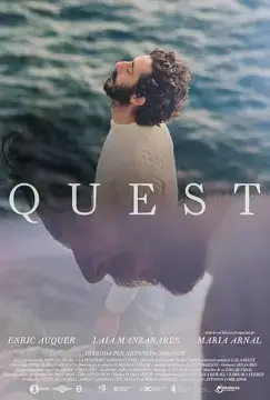 Остров онлайн