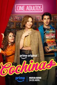 Непристойный бизнес онлайн